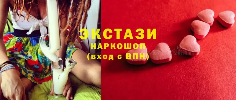 Ecstasy бентли  Воткинск 