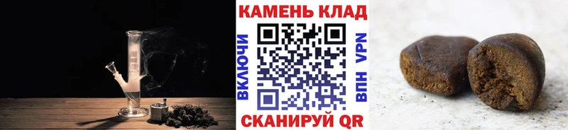 ГАШИШ VHQ  где купить наркоту  Воткинск 