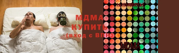 гашиш Ачинск