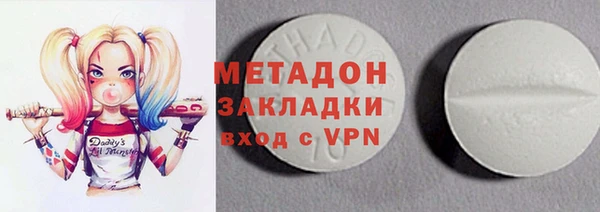 гидропоника Баксан