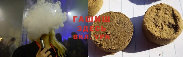 мдма Липки
