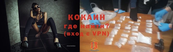а пвп мука Лихославль