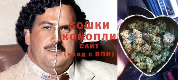 кокаин Магас
