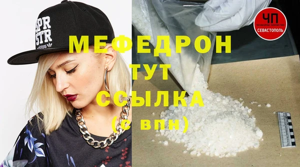 прущая мука Аксай