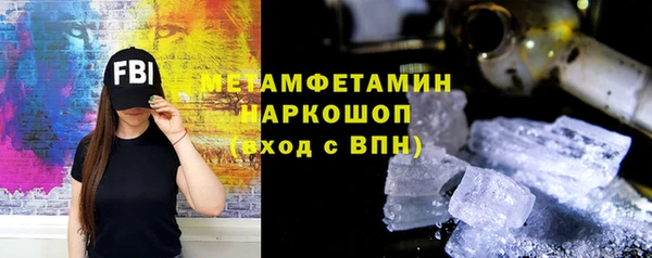 дживик Алапаевск
