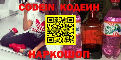 стаф Будённовск