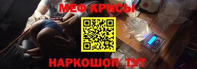 стаф Будённовск