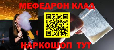 марихуана Бузулук