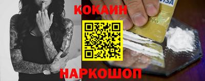 марихуана Бузулук