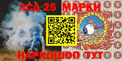 стаф Будённовск