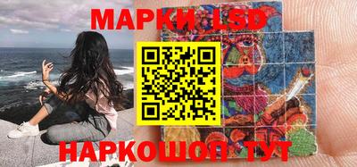 спайс Бузулук