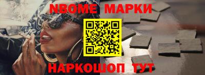 марихуана Бузулук