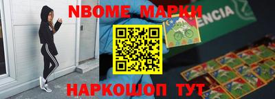 прущие крисы Бугуруслан