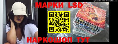 Альфа ПВП Будённовск