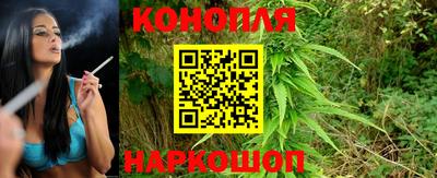 прущие крисы Бугуруслан