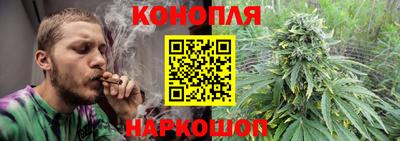 спайс Бузулук