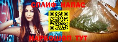 прущие крисы Бугуруслан