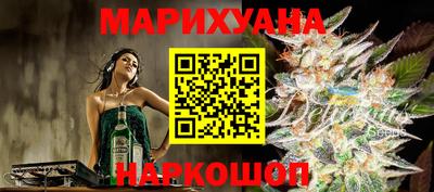прущие крисы Бугуруслан