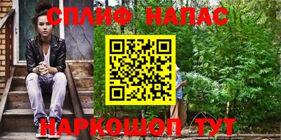 мескалин Бугуруслан