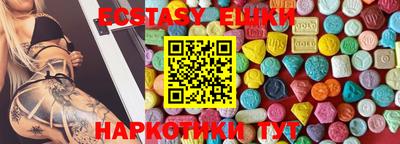 стаф Будённовск