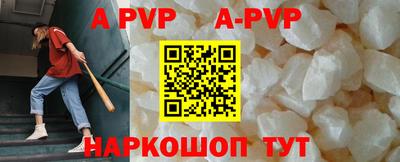 марихуана Бузулук