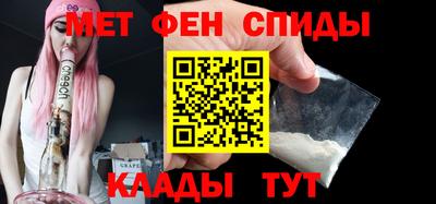 стаф Будённовск
