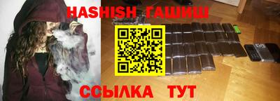 прущие крисы Бугуруслан