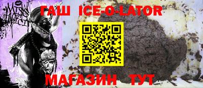 прущие крисы Бугуруслан
