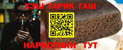 прущие крисы Бугуруслан