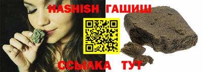 прущие крисы Бугуруслан