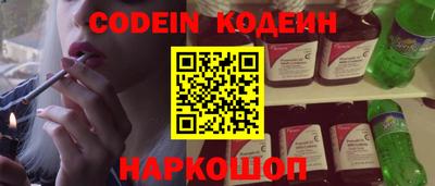 кокаин премиум Берёзовский