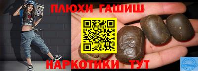 мескалин Бугуруслан