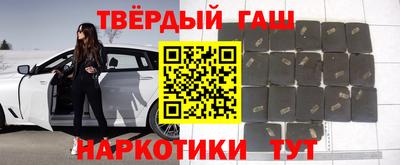 мескалин Бугуруслан