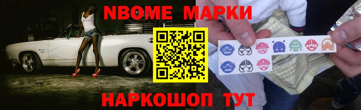 ЛСД экстази кислота Воткинск